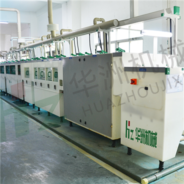 Precision Stripping Machine for Etching